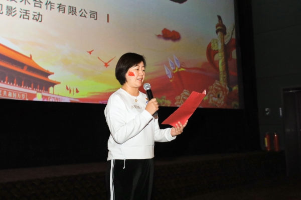 mmexport1569832725589 mmexport1569832725589