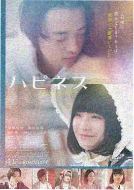 星际穿越,美国,2017